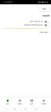 WhatsApp Image 2023-02-27 at 8.14.01 PM