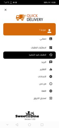 WhatsApp Image 2023-05-25 at 5.11.40 PM (2)