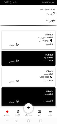 WhatsApp Image 2023-05-25 at 5.11.40 PM